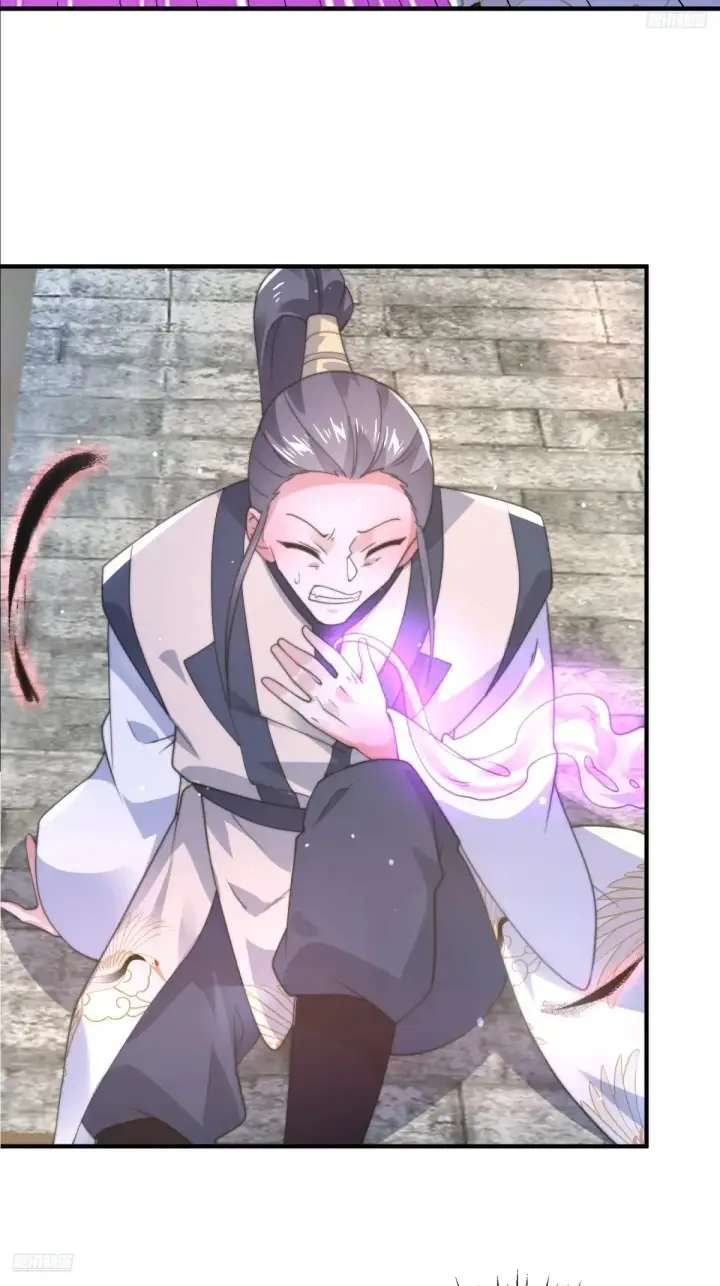 《女徒弟个个想杀我》第152话 有仇我就当场报！图9