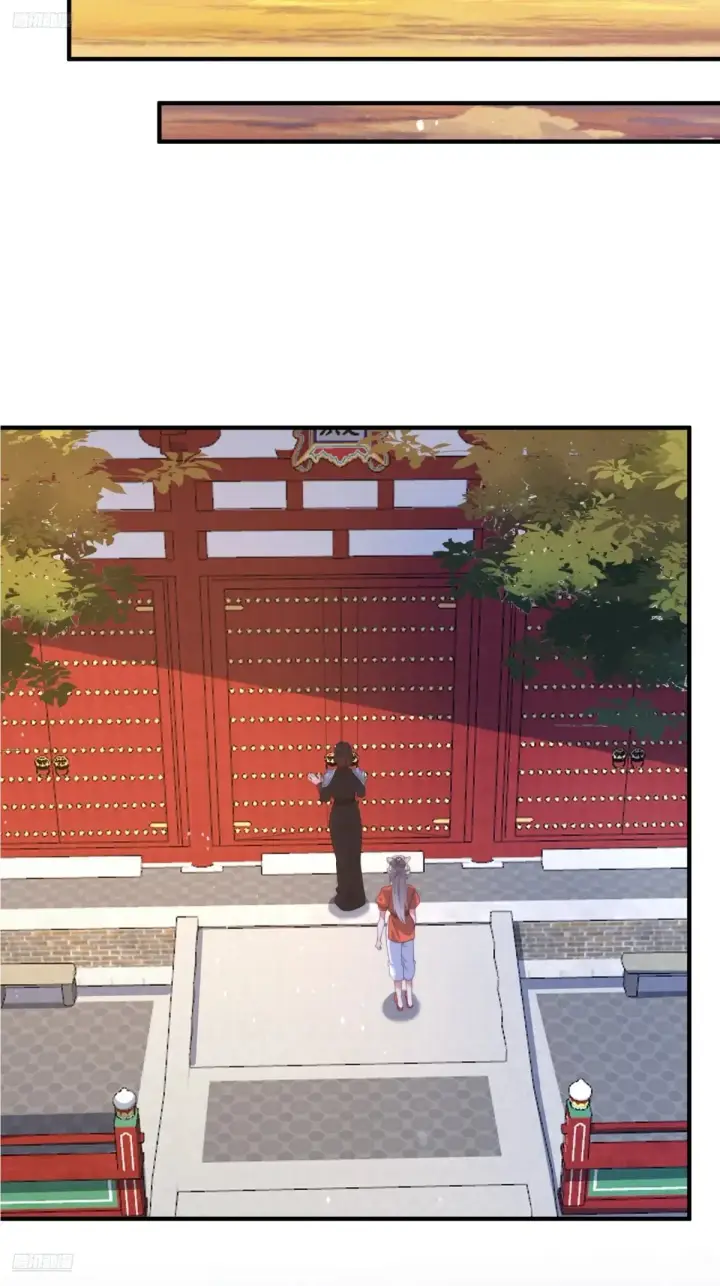 《女徒弟个个想杀我》第153话 南皇=尊上？！图10