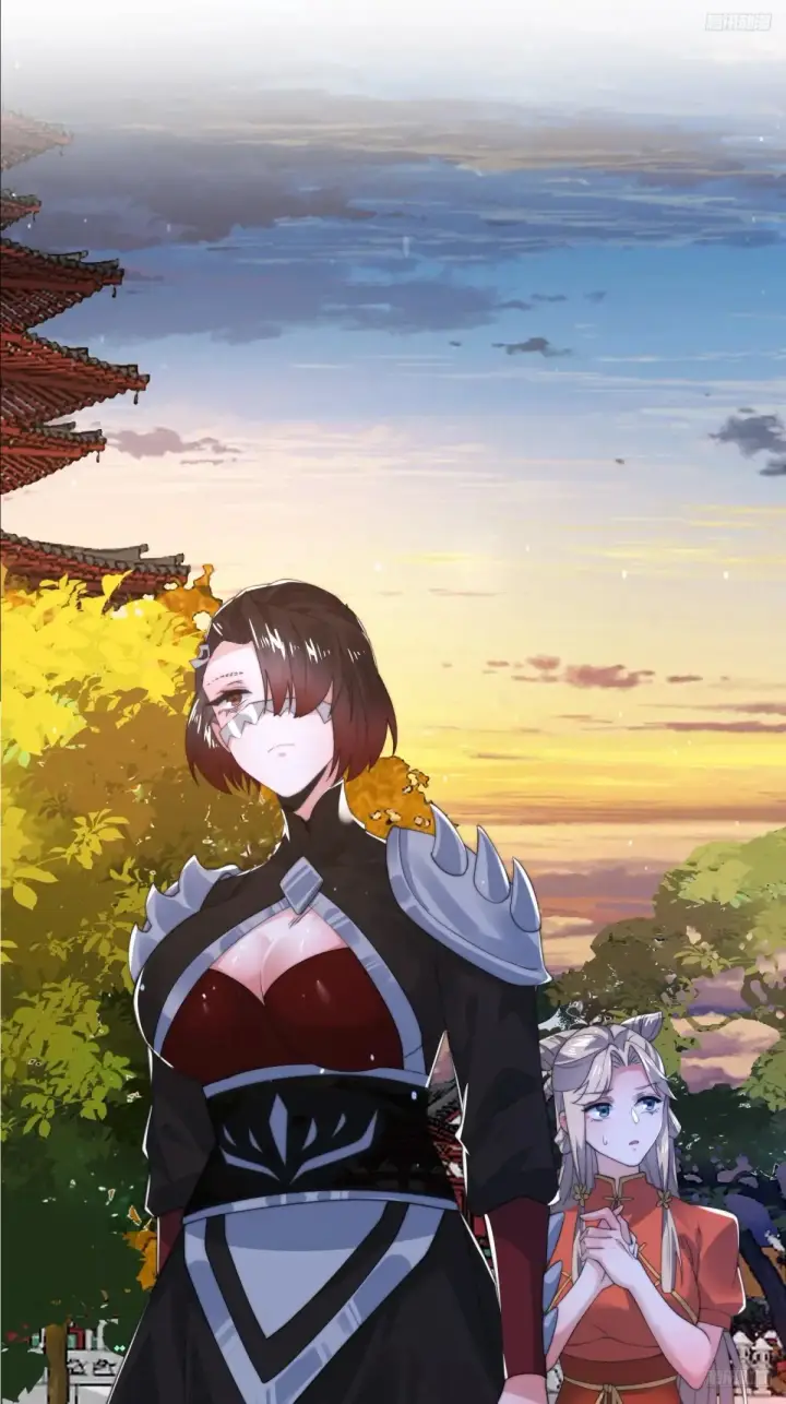 《女徒弟个个想杀我》第153话 南皇=尊上？！图11