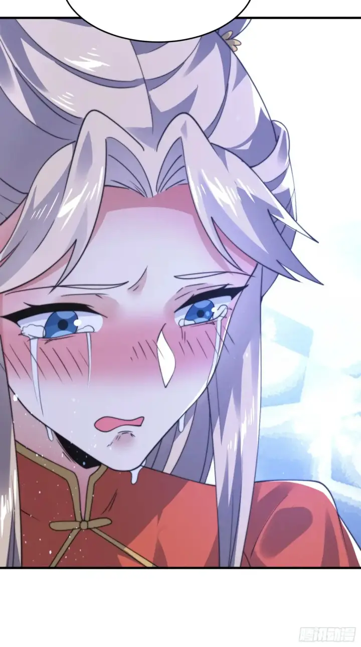 《女徒弟个个想杀我》第153话 南皇=尊上？！图34