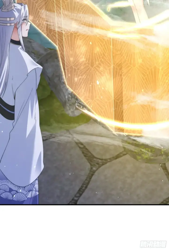 《女徒弟个个想杀我》第154话 混蛋她可是朋友妻啊图24