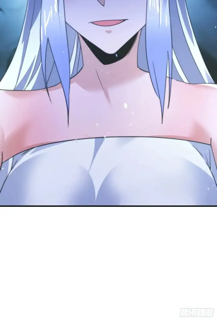 《女徒弟个个想杀我》第154话 混蛋她可是朋友妻啊图35