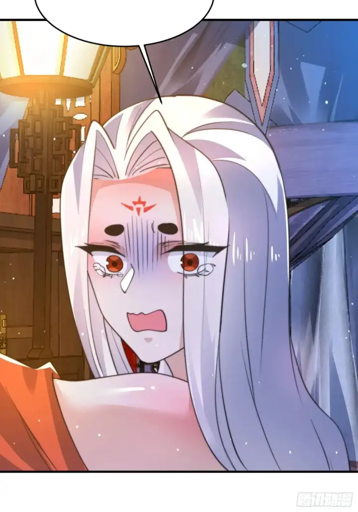 《女徒弟个个想杀我》第155话 狠狠地惩罚哥哥哦！图25