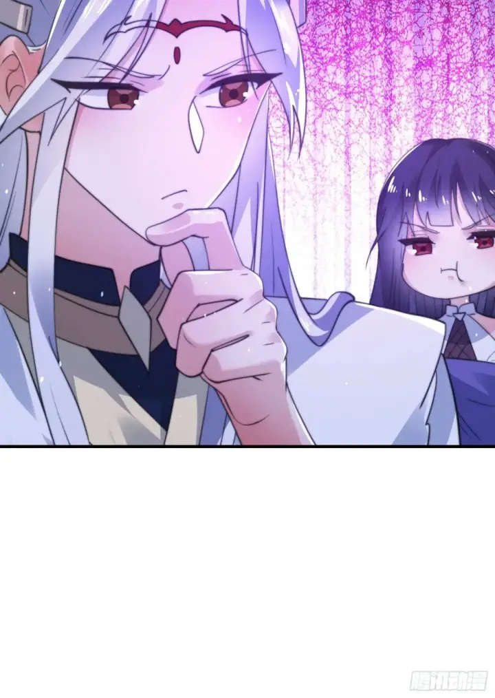 《女徒弟个个想杀我》第156话 合欢宗秘宝正确用法图38