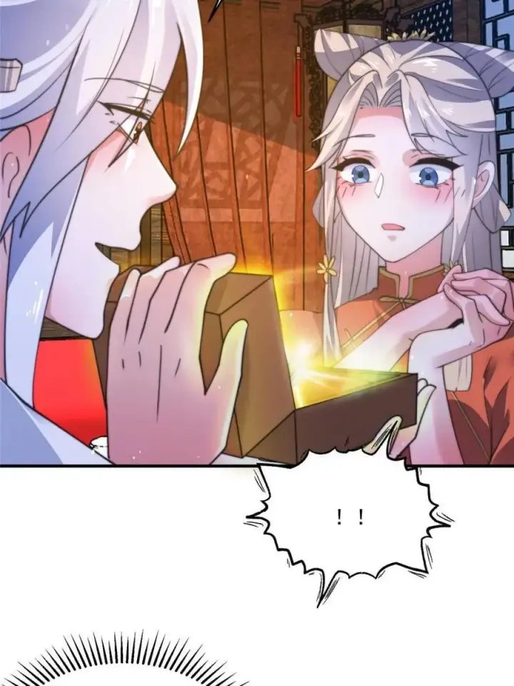 《女徒弟个个想杀我》第157话 苏北不是穿越者？！图14