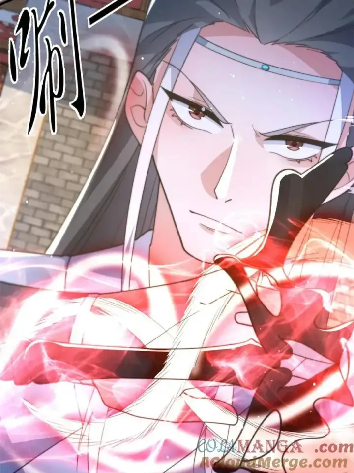 《女徒弟个个想杀我》第160话 莫凡vs墨离终极战图10