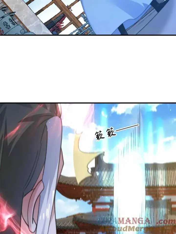 《女徒弟个个想杀我》第160话 莫凡vs墨离终极战图16
