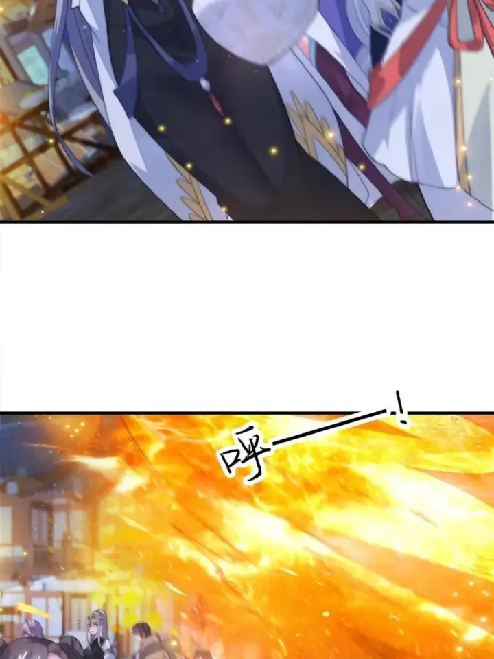 《女徒弟个个想杀我》第161话 师尊…不要！图36