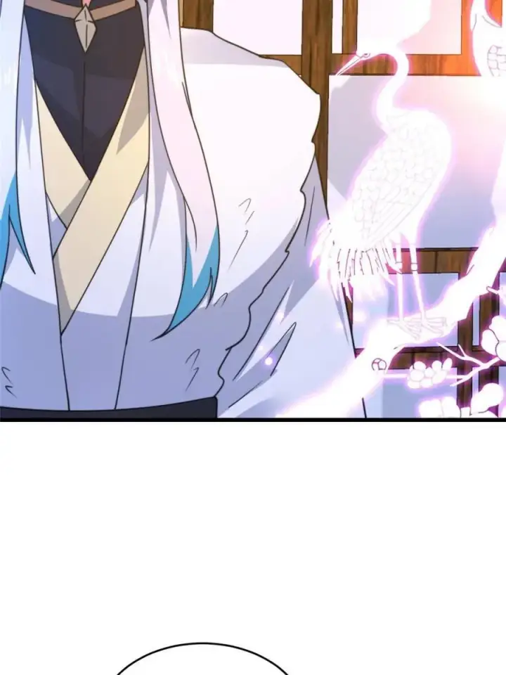 《女徒弟个个想杀我》第162话 你身上有她的香水味图45