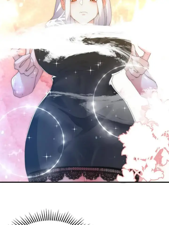 《女徒弟个个想杀我》第163话 糟糕！是qqny！图30