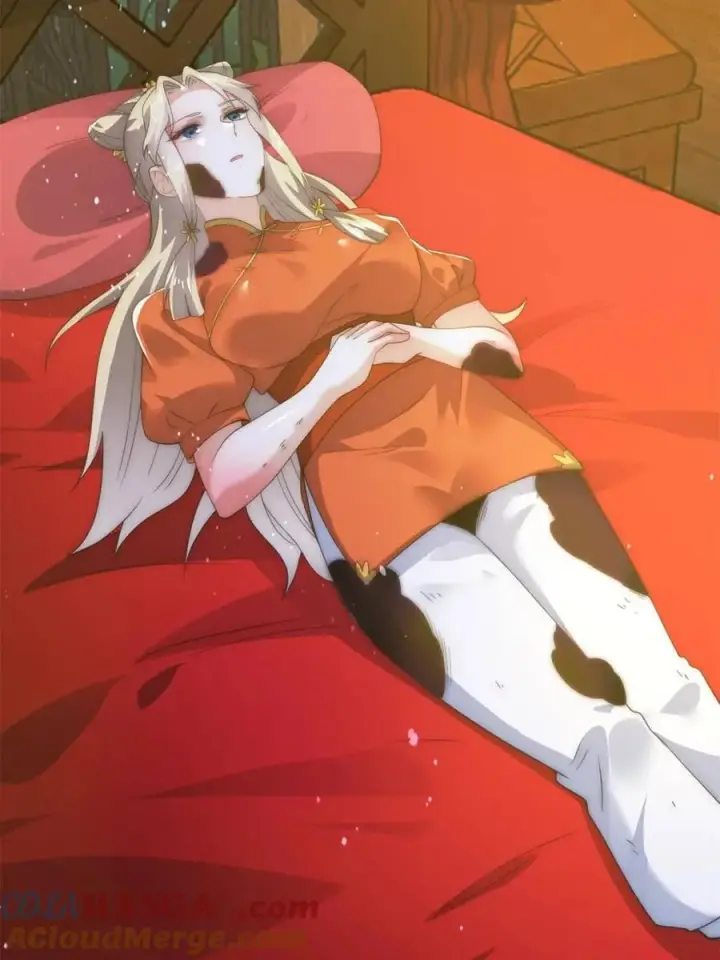 《女徒弟个个想杀我》第163话 糟糕！是qqny！图46