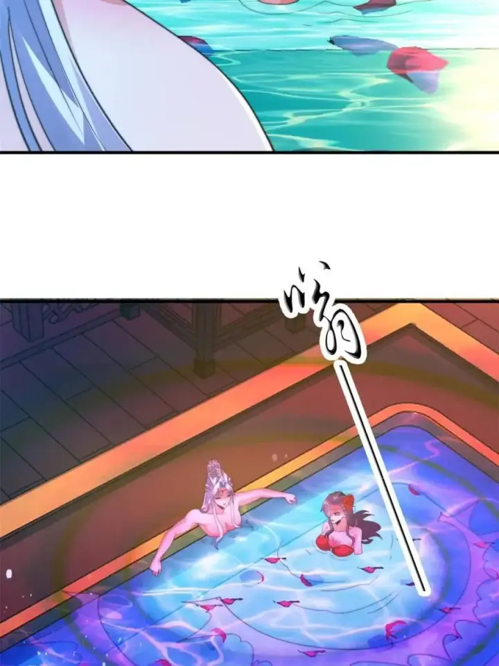 《女徒弟个个想杀我》第164话 勾引俺的代价！！图30