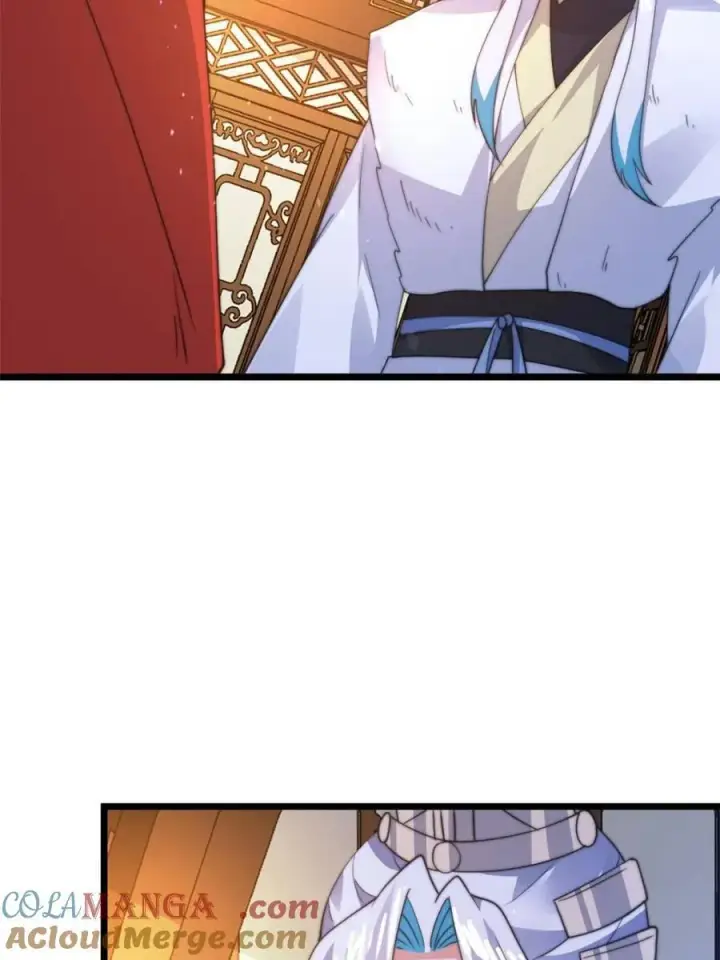 《女徒弟个个想杀我》第165话 选御姐还是选萝莉？图13
