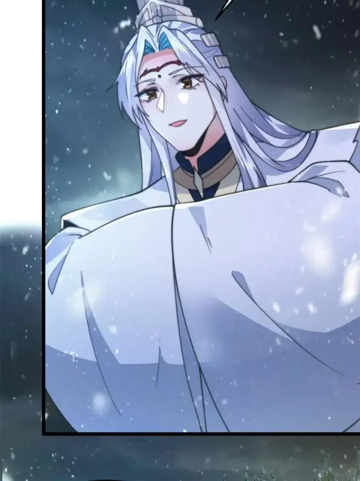 《女徒弟个个想杀我》第165话 选御姐还是选萝莉？图33