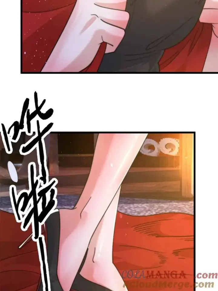 《女徒弟个个想杀我》第166话 加强剑娘强势上线！图31