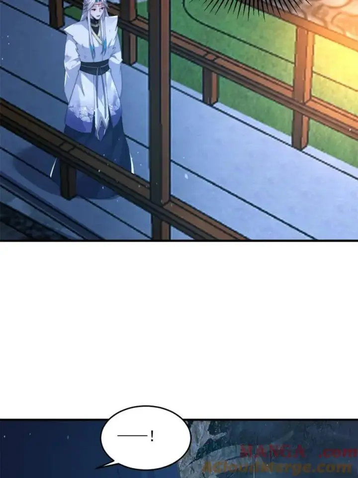 《女徒弟个个想杀我》第166话 加强剑娘强势上线！图43