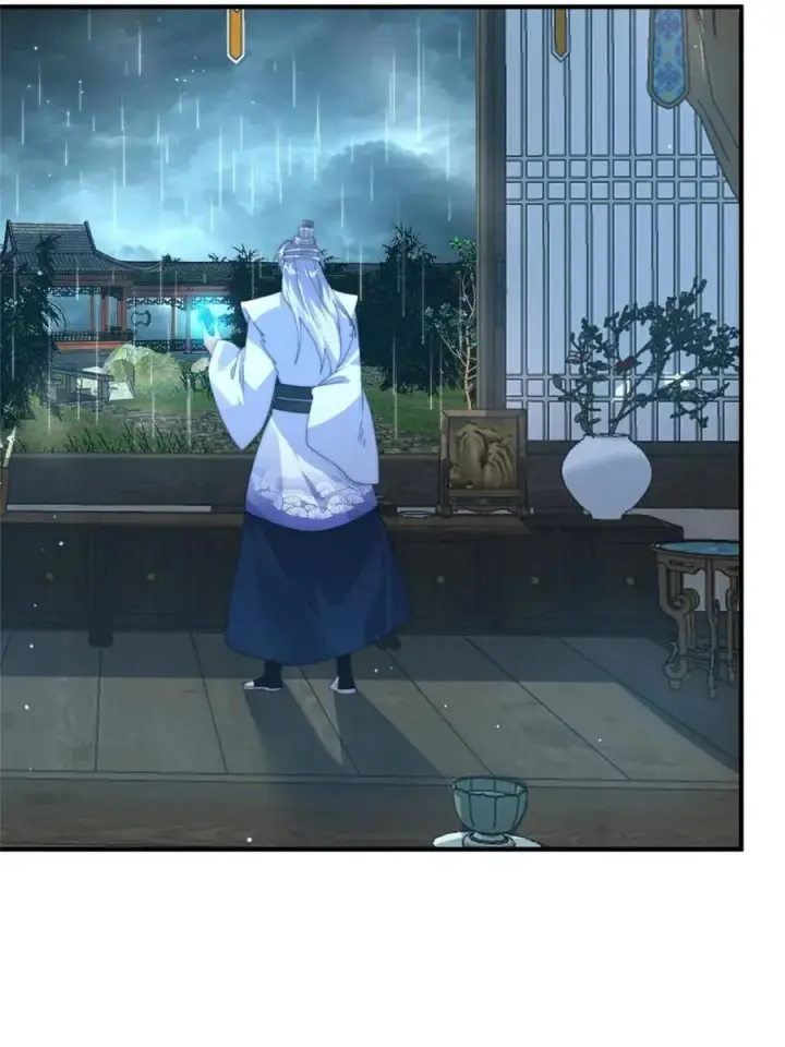 《女徒弟个个想杀我》第167话 人妻の糟糕请求！图20