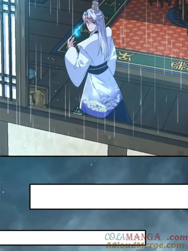 《女徒弟个个想杀我》第167话 人妻の糟糕请求！图28