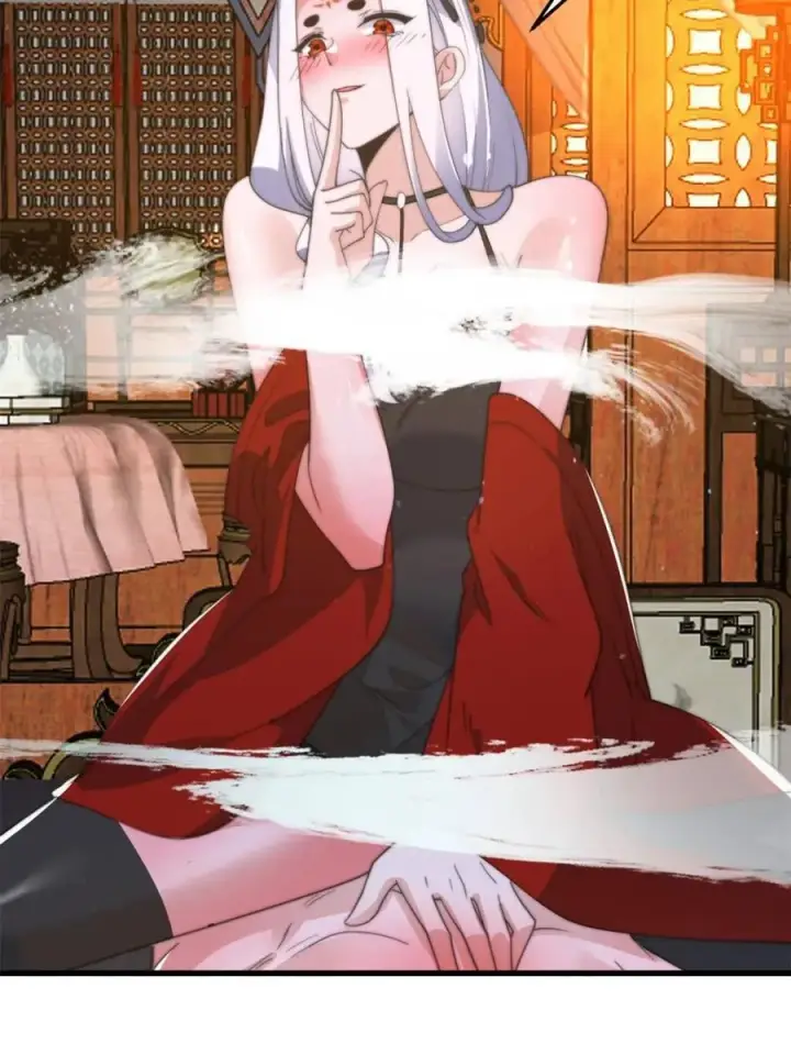 《女徒弟个个想杀我》第168话 居然是…第一次！图14