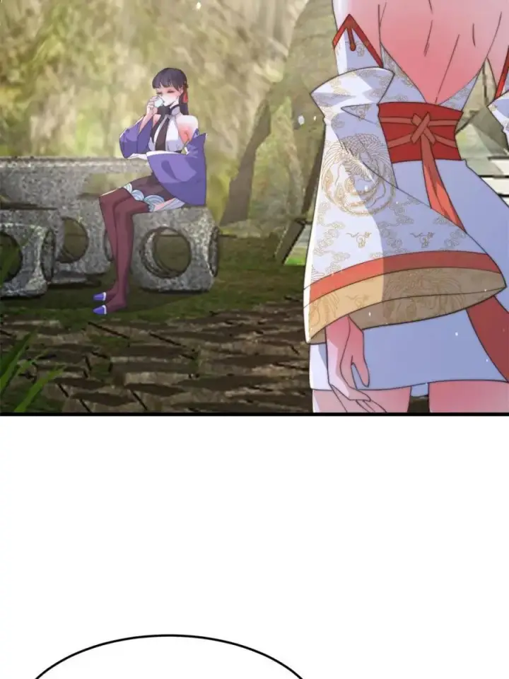 《女徒弟个个想杀我》第168话 居然是…第一次！图26
