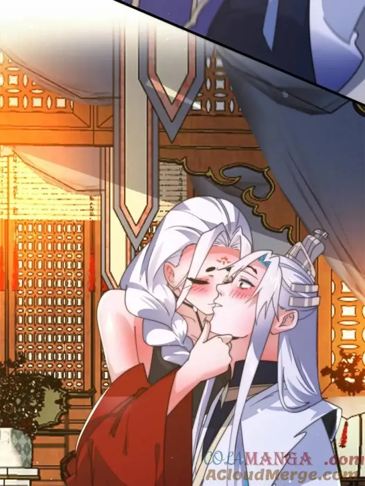 《女徒弟个个想杀我》第168话 居然是…第一次！图4