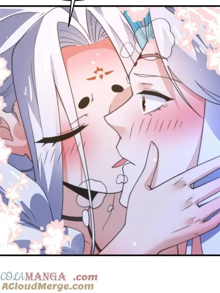 《女徒弟个个想杀我》第168话 居然是…第一次！图7