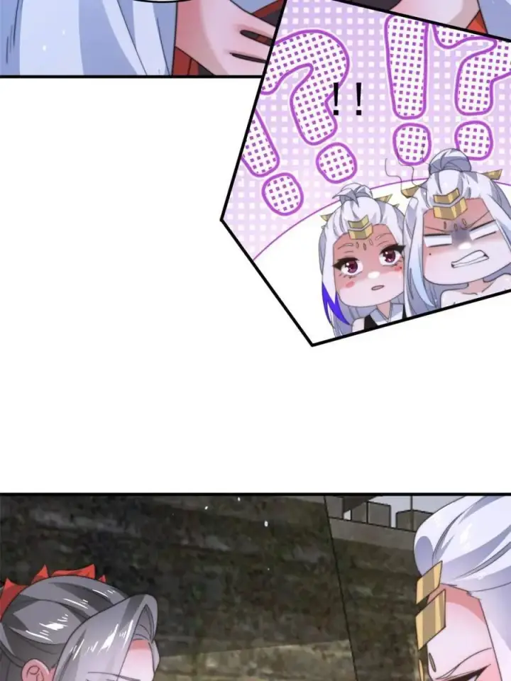《女徒弟个个想杀我》第171话 揭穿南皇狗贼阴谋！图14
