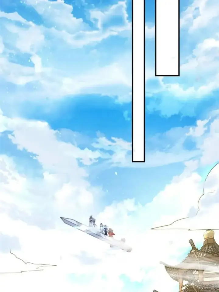 《女徒弟个个想杀我》第171话 揭穿南皇狗贼阴谋！图16