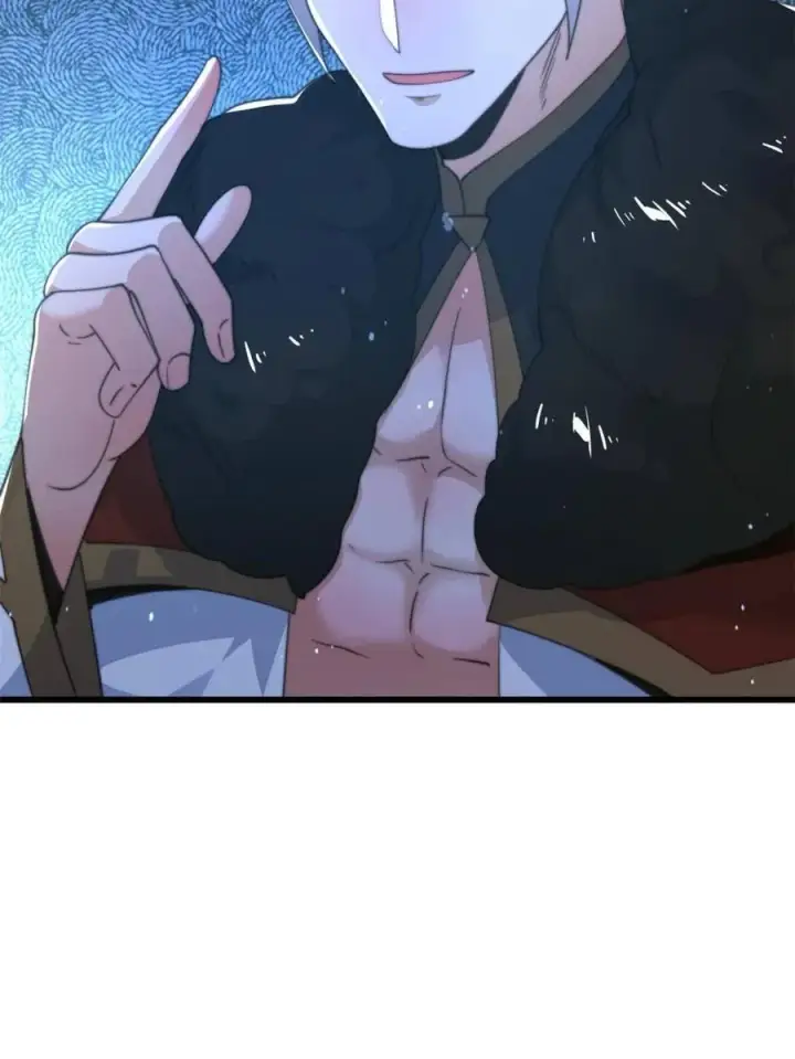 《女徒弟个个想杀我》第171话 揭穿南皇狗贼阴谋！图42