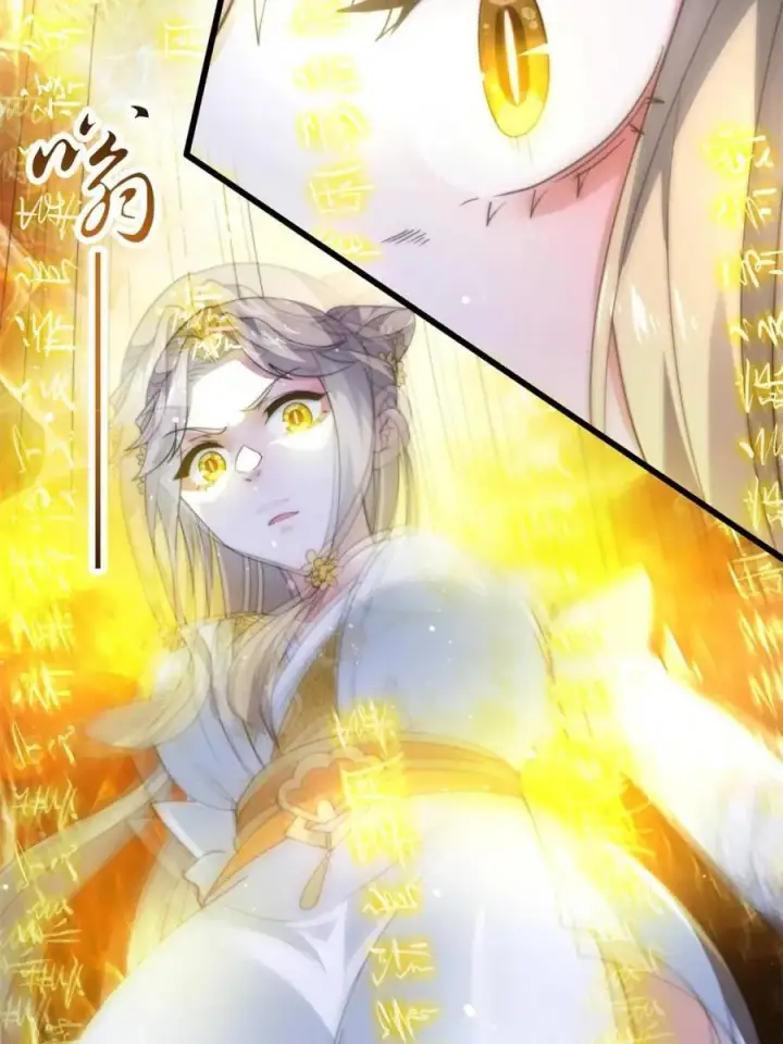 《女徒弟个个想杀我》第172话 全员恶人怎么破！！图23