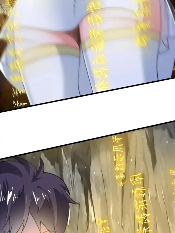 《女徒弟个个想杀我》第172话 全员恶人怎么破！！图24