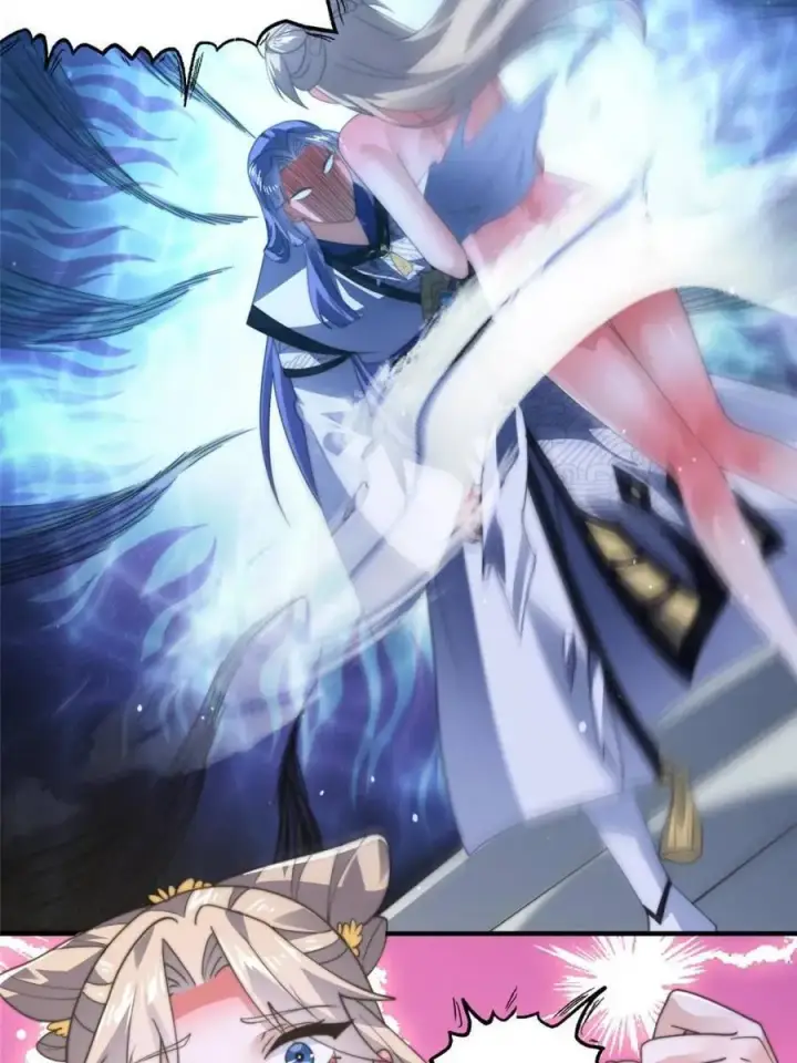 《女徒弟个个想杀我》第173话 狗东西敢调戏剑娘！图12