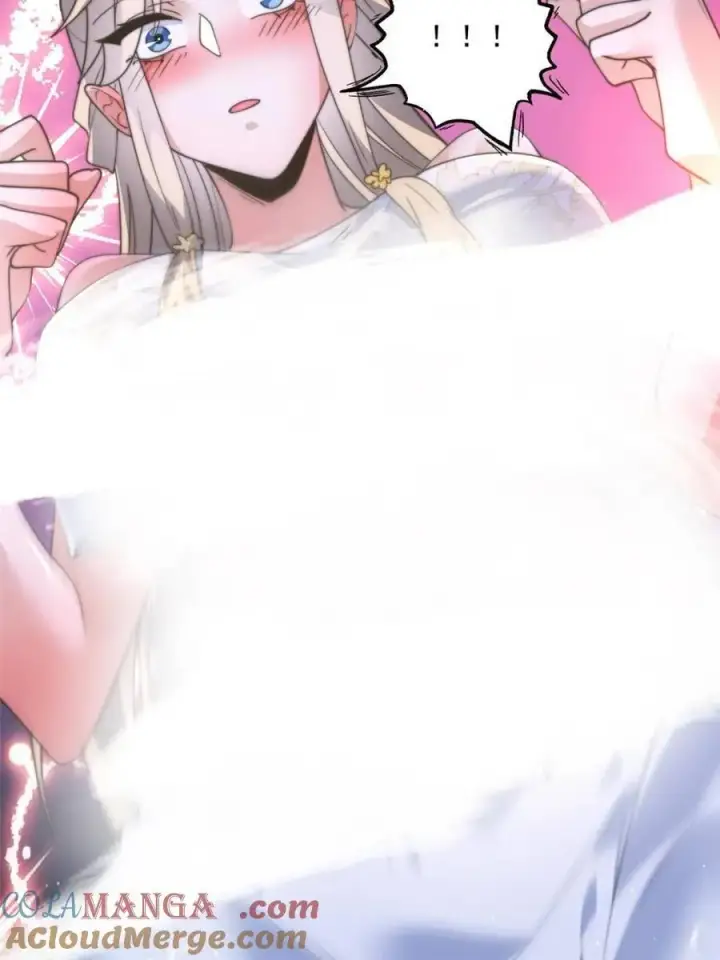 《女徒弟个个想杀我》第173话 狗东西敢调戏剑娘！图13