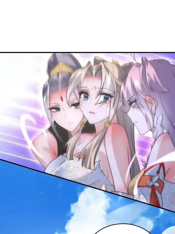 《女徒弟个个想杀我》第173话 狗东西敢调戏剑娘！图20