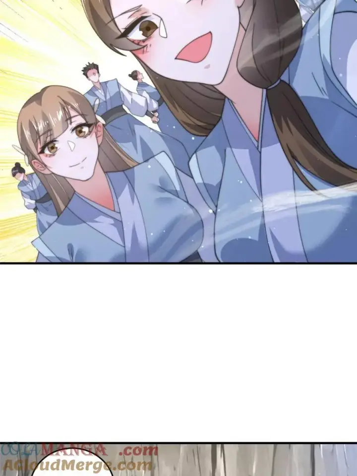 《女徒弟个个想杀我》第173话 狗东西敢调戏剑娘！图34