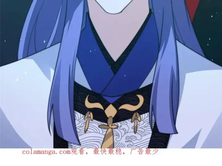 《女徒弟个个想杀我》第173话 狗东西敢调戏剑娘！图45