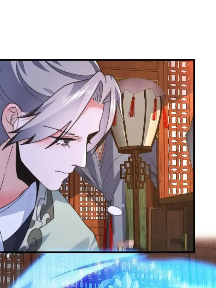 《女徒弟个个想杀我》第176话 老公变老婆？？！图30