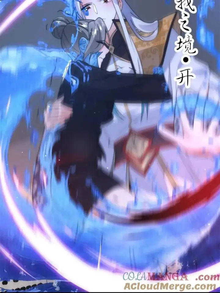 《女徒弟个个想杀我》第177话 晕死终于进主线了！图7