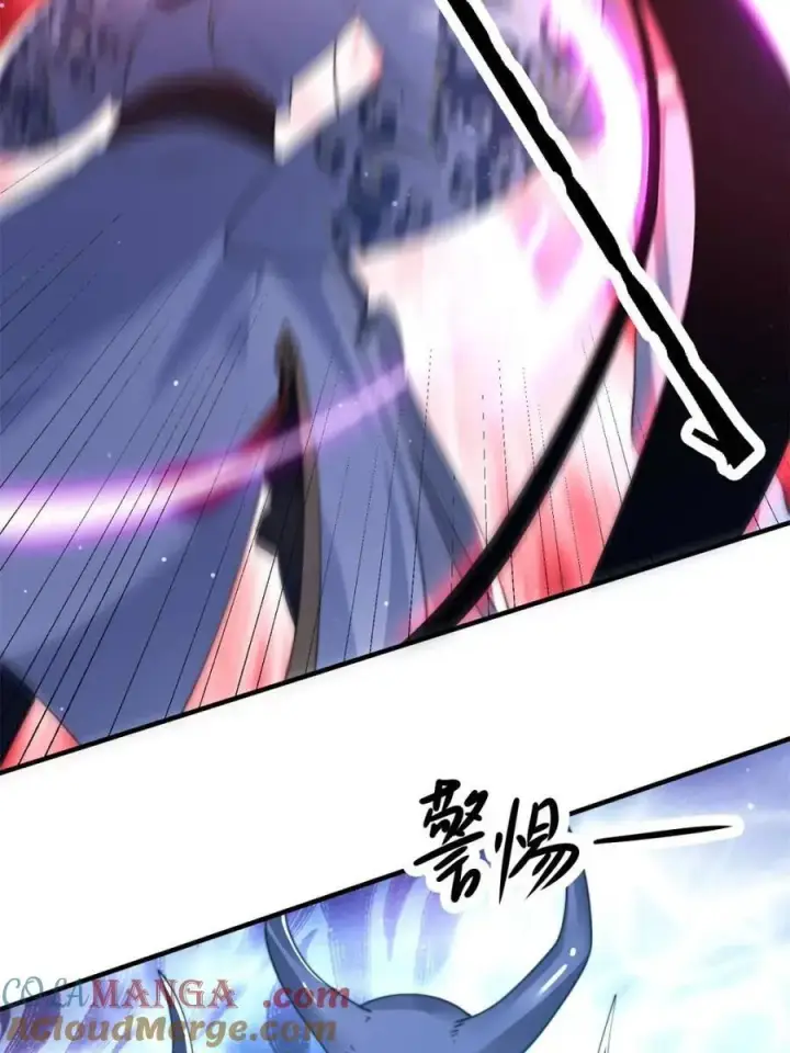 《女徒弟个个想杀我》第179话 姐姐你的脚好香啊~图22