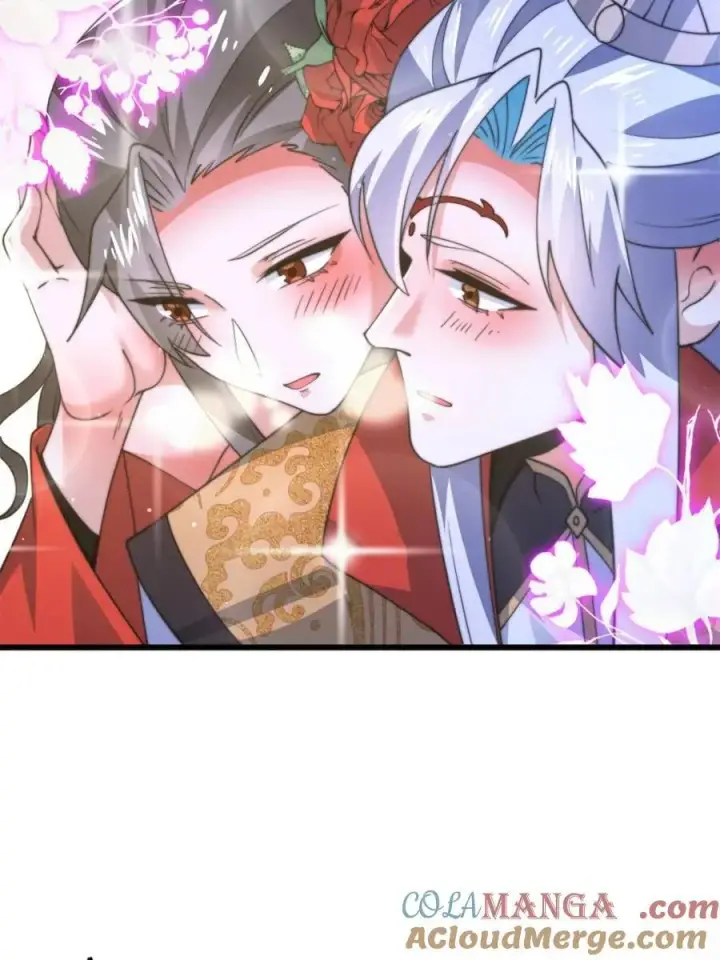《女徒弟个个想杀我》第180话 家花没有野花香？？图22