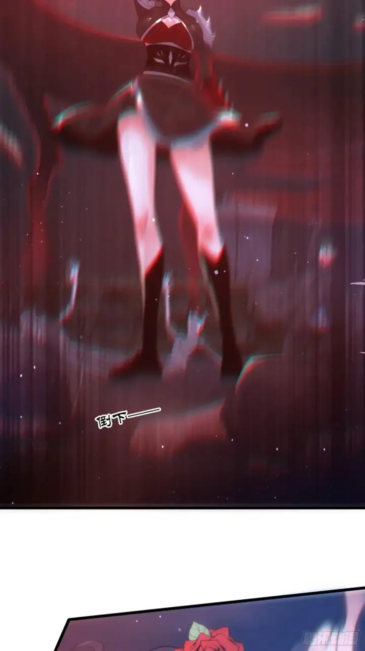 《女徒弟个个想杀我》第182话 你在想屁吃？？？图19