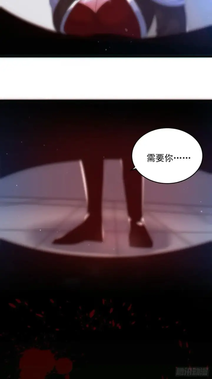 《女徒弟个个想杀我》第182话 你在想屁吃？？？图28