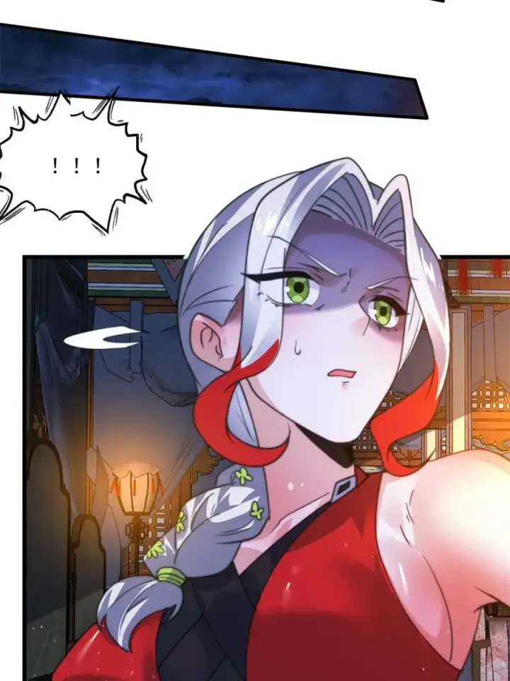 《女徒弟个个想杀我》第184话 这副本该推了啊喂！图30