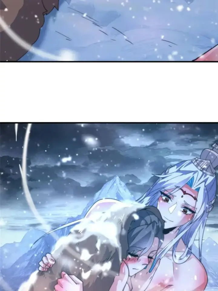 《女徒弟个个想杀我》第186话 做我的女人好吗？图24