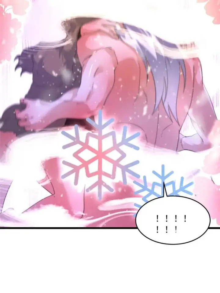 《女徒弟个个想杀我》第186话 做我的女人好吗？图39