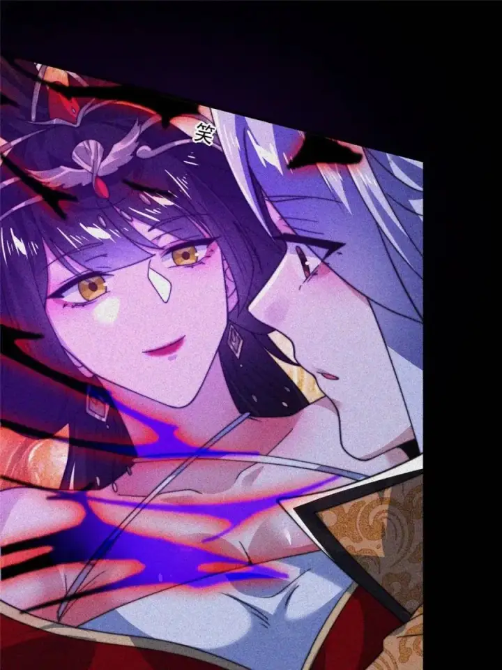 《女徒弟个个想杀我》第186话 做我的女人好吗？图9