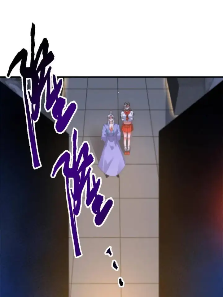 《女徒弟个个想杀我》第187话 左拥还是右抱？！图45