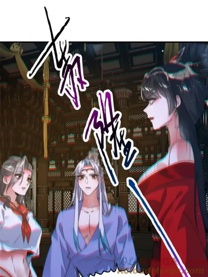《女徒弟个个想杀我》第188话 入赘吧！少年！！图16