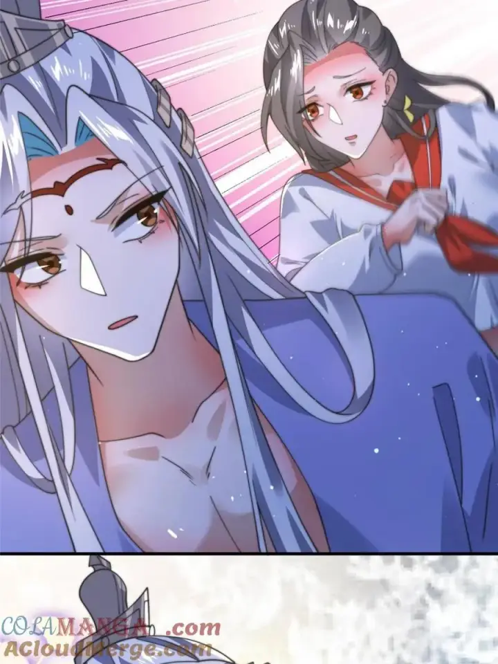 《女徒弟个个想杀我》第188话 入赘吧！少年！！图22