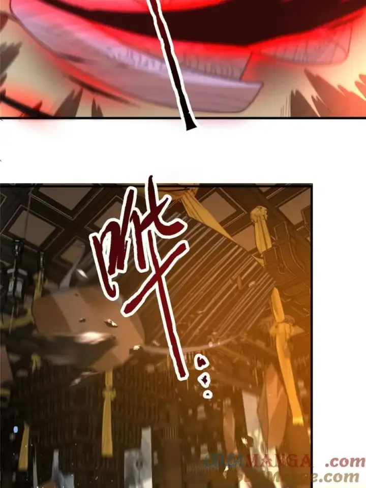 《女徒弟个个想杀我》第188话 入赘吧！少年！！图43